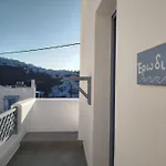 υδρία-κατοικίες Hydria-houses *