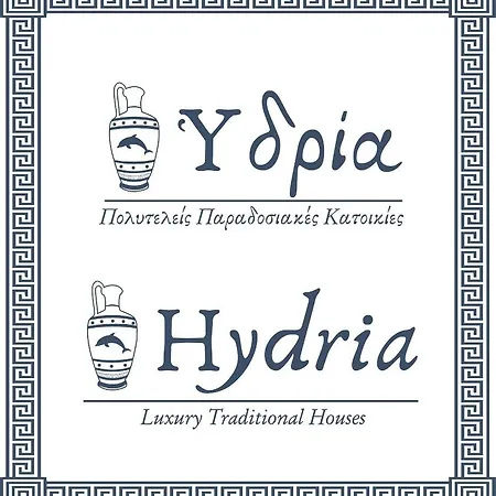 υδρία-κατοικίες Hydria-houses Vakantiehuis