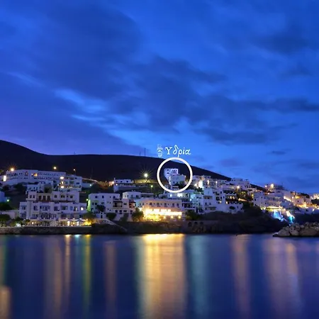 Hébergement de vacances υδρία-κατοικίες Hydria-houses